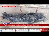 விரைவுச் செய்திகள் | Speednews | 29.06.18