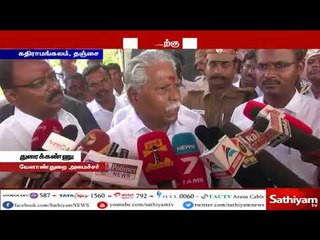 காவிரி மேலாண்மை ஆணைய கூட்டத்திறகு பிறகு மேட்டூர் அணை திறக்கும் தேதி அறிவிக்கப்படும்