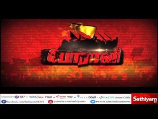 போராளி - தமிழ் தேசிய பேரியக்கத் தலைவர் பெ.மணியரசன் அவர்களுடன் சிறப்பு நேர்காணல் - பகுதி-1