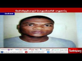 கடந்த இரு மாதங்களில் 70 போலீசார்  மர்ம நபர்களால் தாக்கப்பட்டுள்ளனர்