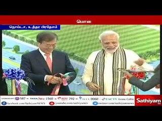 நொய்டாவில் உலகின் மிகப்பெரிய மொபைல் தொழிற்சாலை