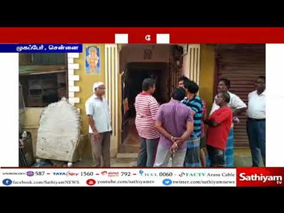 ஓய்வுபெற்ற இந்திய விமானப்படை அதிகாரி வீட்டின் பூட்டை உடைத்து 90 சவரன் நகை கொள்ளை