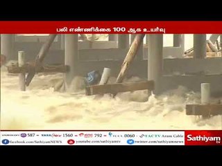 ஜப்பானில் தொடர் மழை மற்றும் வெள்ளக்களில் சிக்கி இதுவரை 100 பேர் உயிரிழந்திருப்பதாக தகவல்
