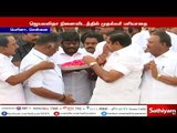 ஊழலில் திளைத்த இயக்கம் திமுக அமைச்சர் ஜெயக்குமார்