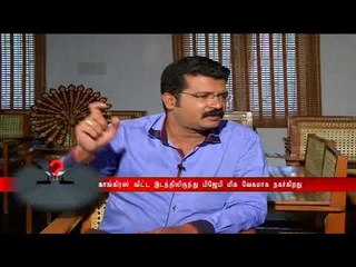 காங்கிரஸிடம் பேரம் பேச முடியும்…பிஜேபியிடம் பேரம் பேச முடியாது - டிகே.ரங்கராஜன்