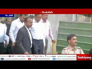 ஏர்செல் - மேக்சிஸ் வழக்கில் ப.சிரம்பரத்தை ஆகஸ்ட் 7ம் தேதி வரை கைது செய்ய தடை