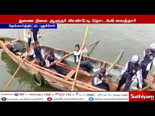 புதுச்சேரியில் தனக்கு அதிகாரம் இல்லை என சொல்பவர்கள் உச்சநீதிமன்ற தீர்ப்பை படித்து பார்க்க வேண்டும்