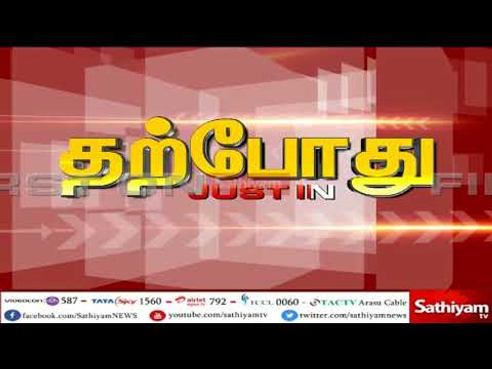 சென்னை பட்டினப்பாக்கத்தில் கடல் சீற்றம் காரணமாக மண் அரிப்பு