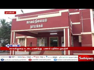 சத்தியம் விரைவுச் செய்திகள் | sathiyam speed news | @9pm |(12/07/18)