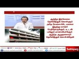 மாவட்ட நிர்வாகம் அனுமதி பெற்ற பிறகே பேரிடர் பயிற்சிகளை மேற்கொள்ள வேண்டும் - மு.க.ஸ்டாலின்