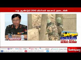 ஒவ்வொரு ஆண்டும் 200 ராணுவ வீரர்கள் காயங்களால் உடல் ஊனம் அடைவதாக அதிர்ச்சி தகவல்