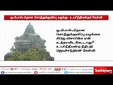 பன்னீர் செல்வம் மீதான சொத்து குவிப்பு வழக்கை சிபிஐ விசாணைக்கு ஏன் உத்தரவிடக்கூடாது உயர்நீதிமன்றம்