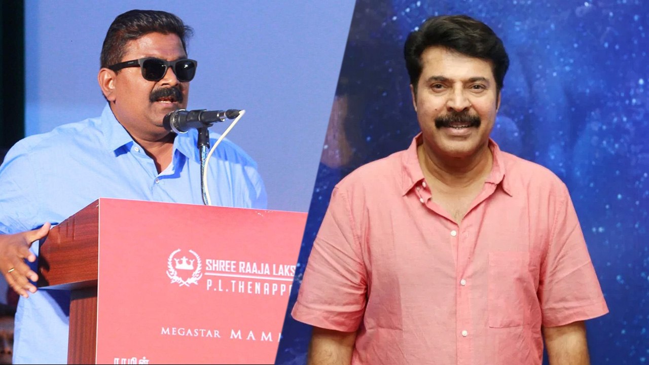 நடிகர் மம்முட்டியை புகழ்ந்து பேசி பரபரப்பை ஏற்படுத்திய இயக்குனர் மிஸ்கின்- வீடியோ