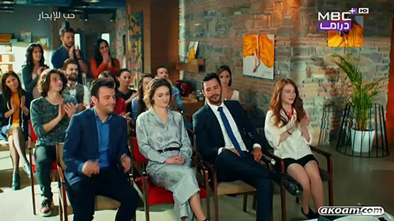 حـ-ـب للايجار - الموسم الثاني - الحلقه 29 - Video Dailymotion_640X380
