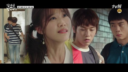 윤두준&단무지에게 신상 삥(?)뜯기 시전하는 이주우 (흡사 #장화 신은 고양이)