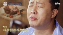 눈물 없이는 볼 수 없는 '만갈리차에게 쓰는 편지'ㅠㅠ