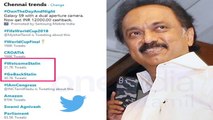 ட்விட்டரில் யார் முதலிடம்...சண்டை போட்ட திமுக, பாஜக- வீடியோ