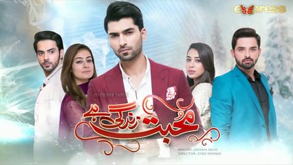 Pakistani Drama _ Mohabbat Zindagi Hai - Episode 180 Promo _ Express Entertainme_HD(1)