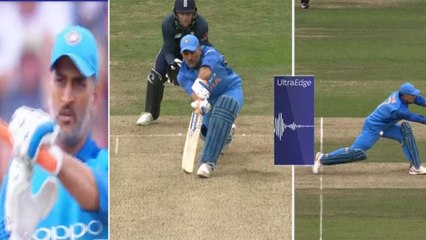 India Vs England 3rd ODI: MS Dhoni Review System proves umpire wrong again | वनइंडिया हिंदी
