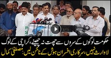 Residents of Karachi not orphans, govt should not snatch shelter from people: Mustafa Kamal