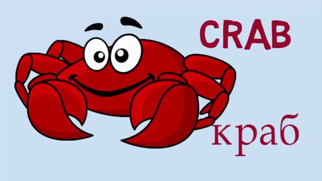 Як намалювати веселого краба крок за кроком, #Kids #YouTubeKids