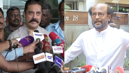 பசுமை வழி சாலை பற்றிய ரஜினியின் கருத்துக்கு பதிலடி கொடுத்த கமல்