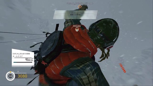 スノーボードの帝王ショーン・ホワイト、平野歩夢を凌駕するバックカントリーラインディング Steep