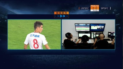 VAR disallows Pelle goal in Chinese Super League