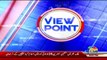 View Point - 17th July 2018