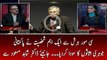 Seymour Hersh Say Ek Eham Shakhsiat Nay Pakistani Juhri Asason Ka Sauda Kar   Diya... janiye Dr Shahid Masood Say