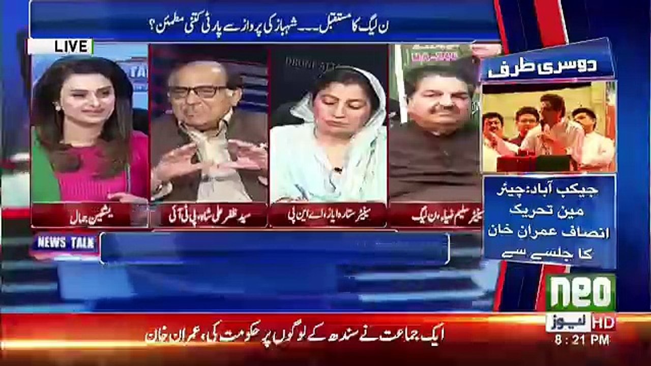 News Talk - 17th July 2018