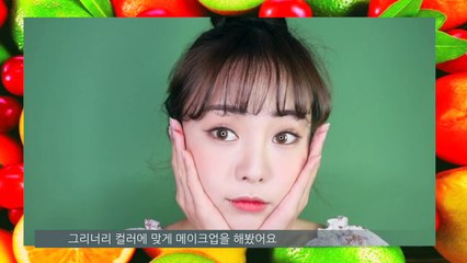 Koreli kızdan okula dönüş makyajı