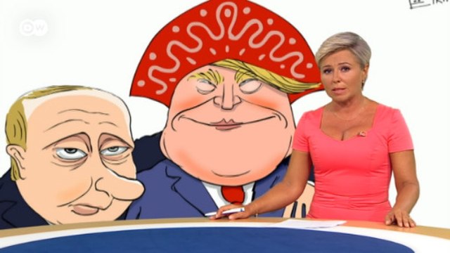 Трамп шокировал Запад своим поведением на саммите с Путиным в Хельсинки - DW Новости (17.07.2018)