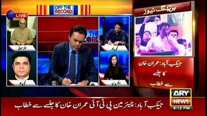 Was Nawaz in agreement with decision not to welcome him at airport? Muhammad Malick's analysis