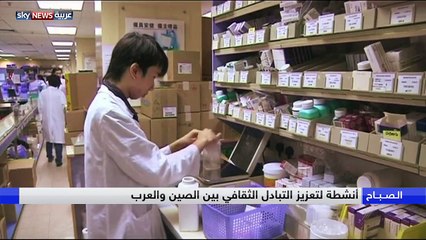 "طريق الحرير" قصة ممر صنع تاريخ العرب والصين