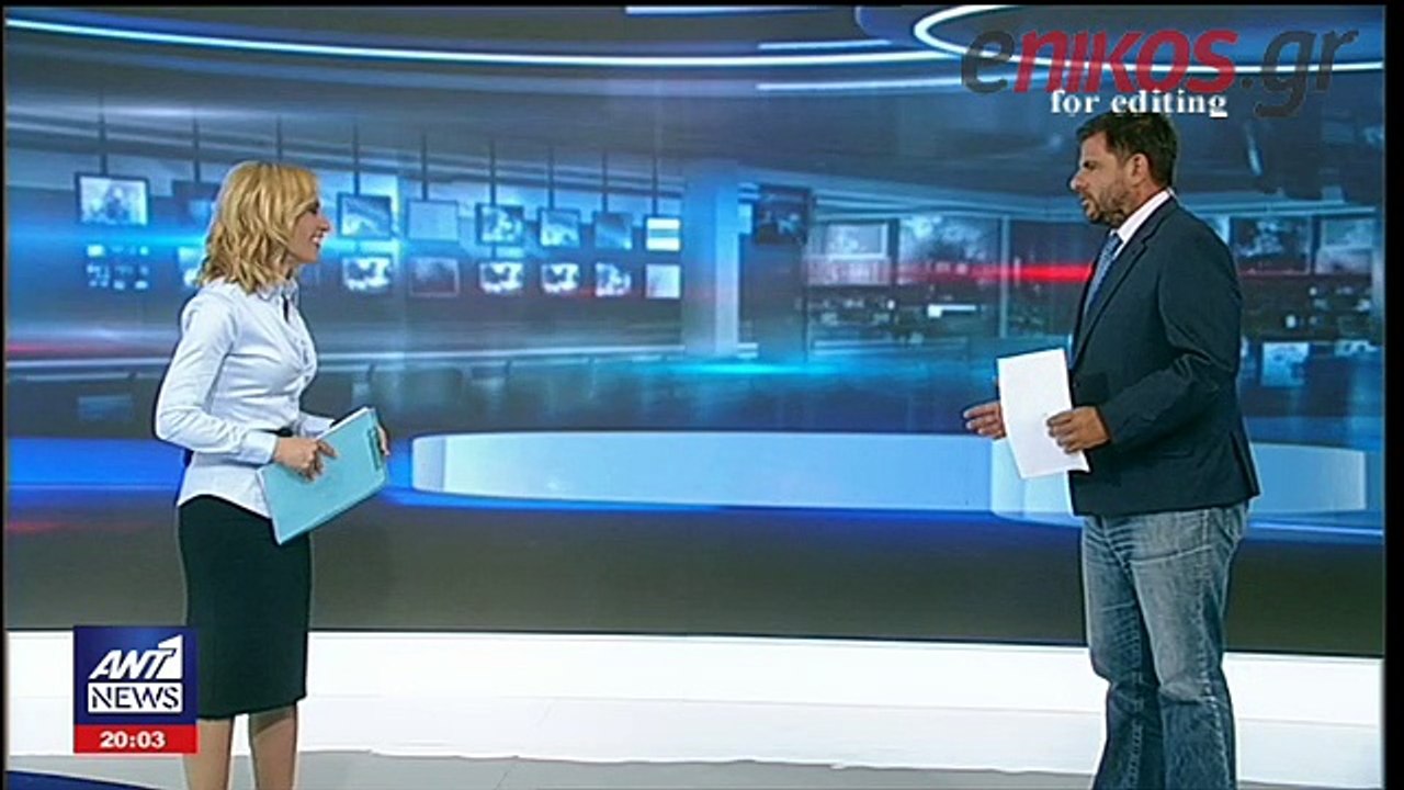 Αλέξης Τσίπρας: «Να πάτε για μπάνιο»