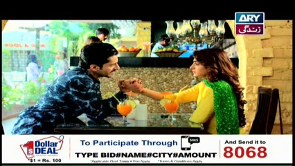 Aangan Episode 10 - on ARY Zindagi in High Quality 17th July  2018