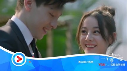 一千零一夜第41-42集 一千零一夜41-42 預告2