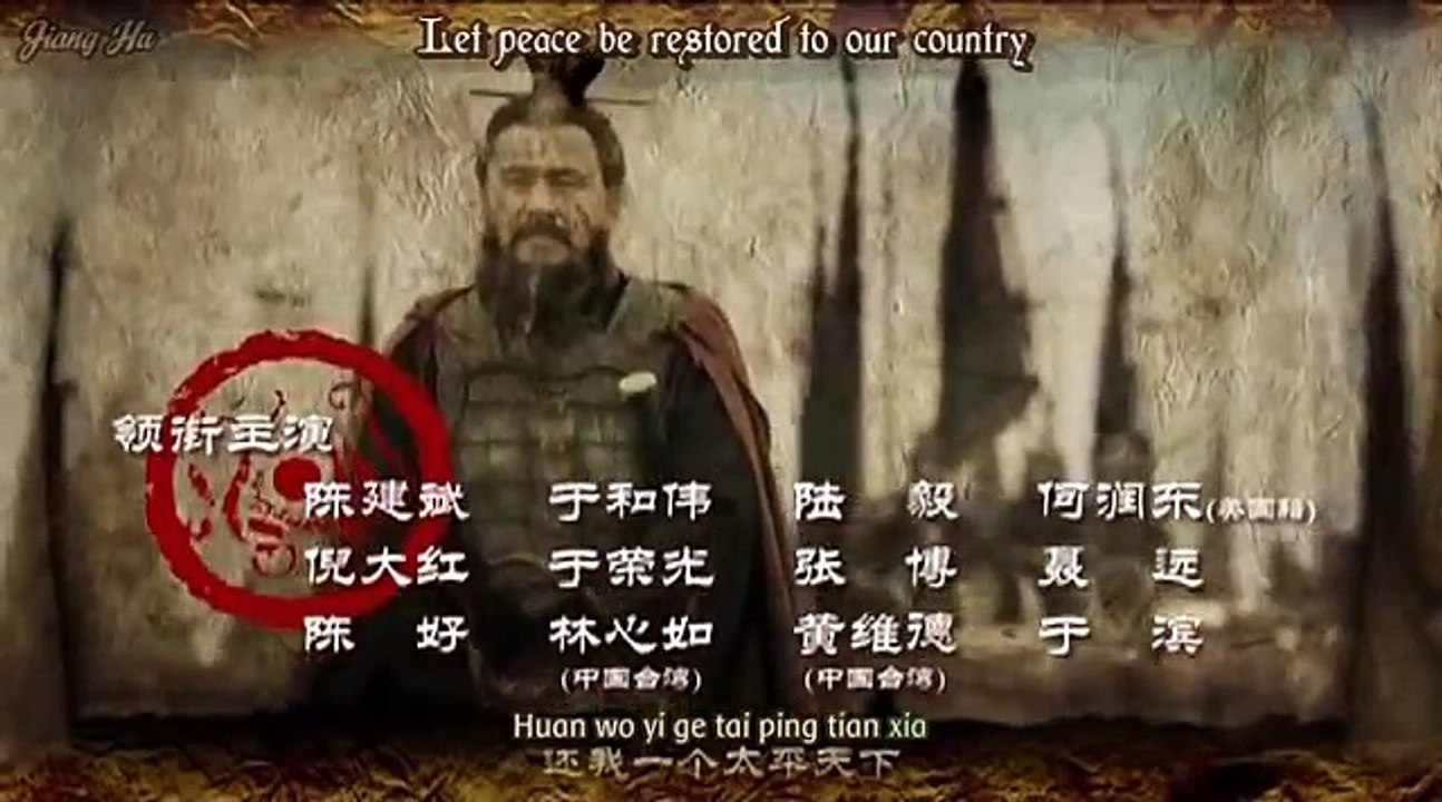 War of the Three Kingdoms Episode 13