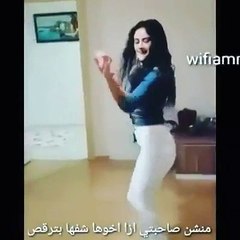 أخوها دخل عليها لقاها بترقص شرقي وبتصور حالها شوفوا كيف كانت ردو فعلو ؟