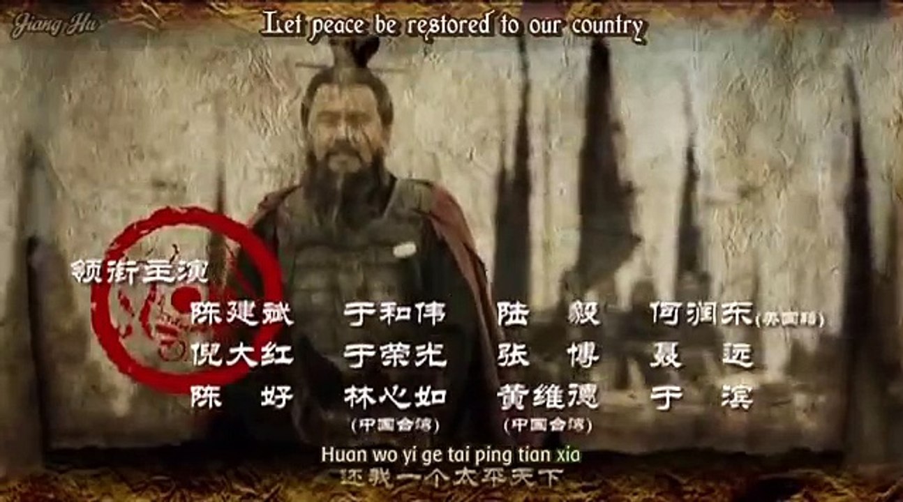 War of the Three Kingdoms Episode 10