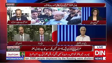 Controversy Today – 17th July 2018