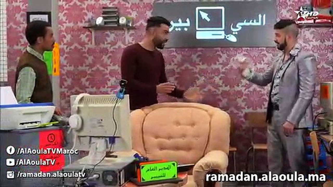 الدرب - Derb - Ep 4