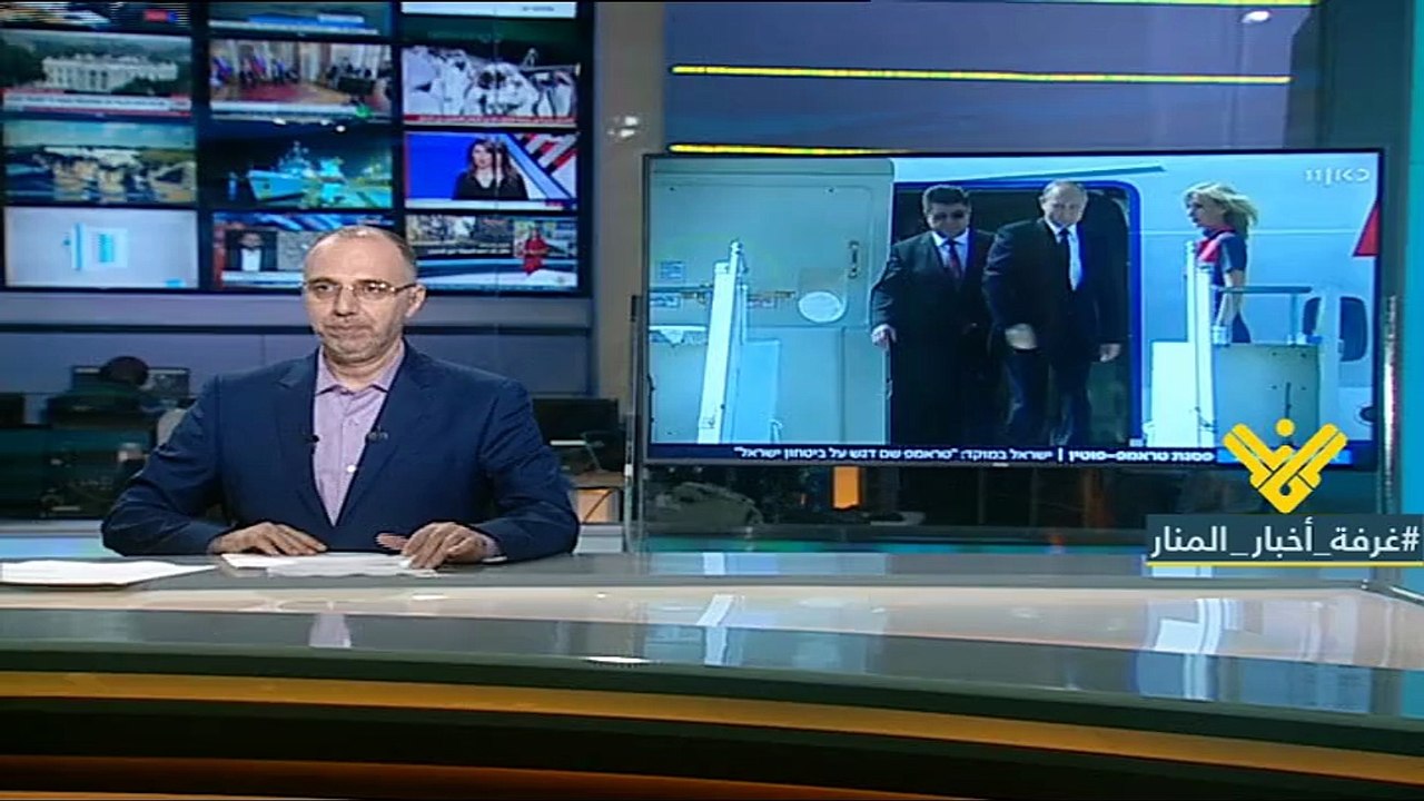 نتائج قمة هلسنكي الصهاينة والاميركيون بين خائب وغاضب