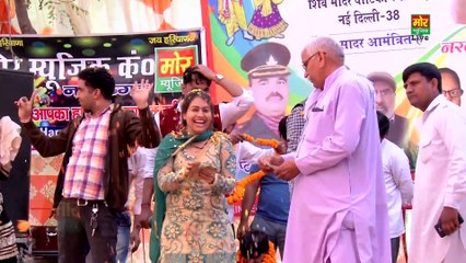 RC को मिला एंडी भरतार  -- New Haryanvi Dj Dance 2018-- RC New Dance -- Mor Haryanvi