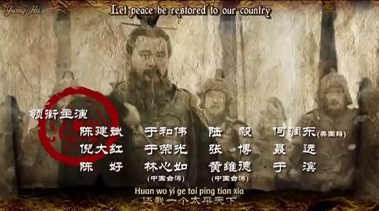 War of the Three Kingdoms Episode 30