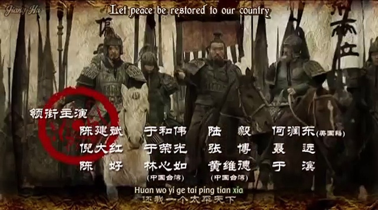 War of the Three Kingdoms Episode 31