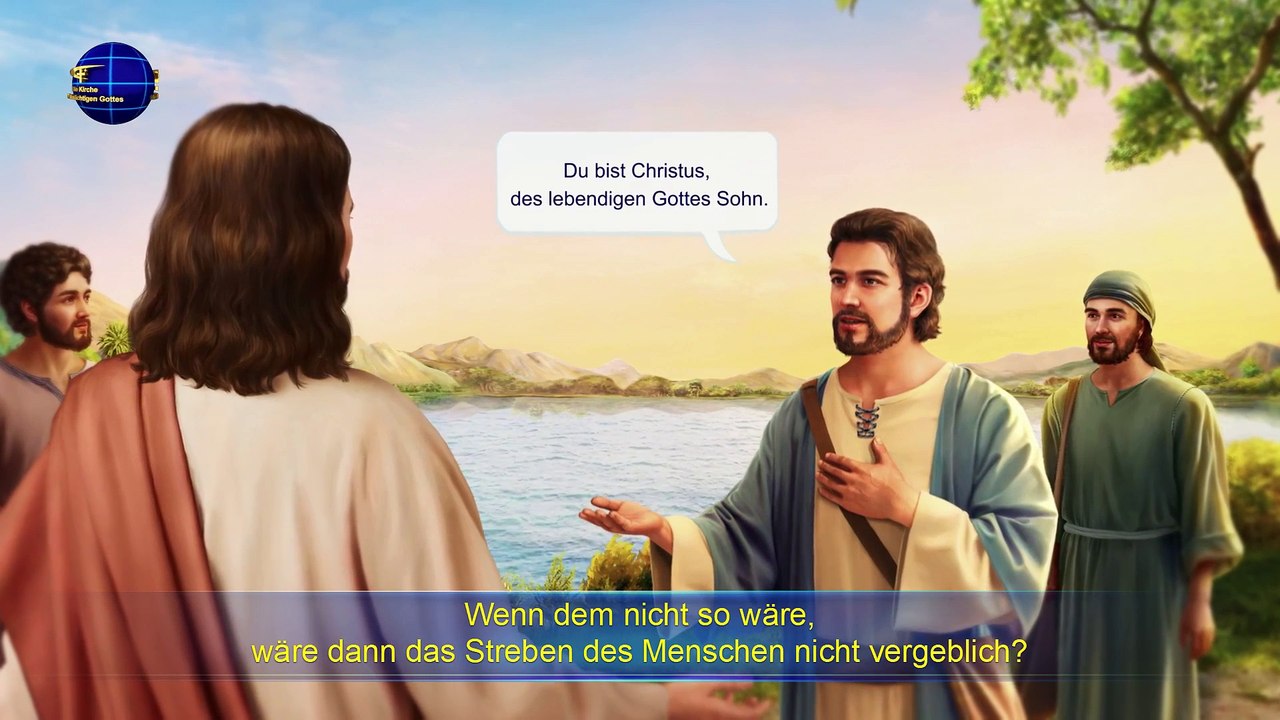 Das Wort Gottes | Nur diejenigen, die Gott und Sein Werk erkennen, können Gott zufriedenstellen