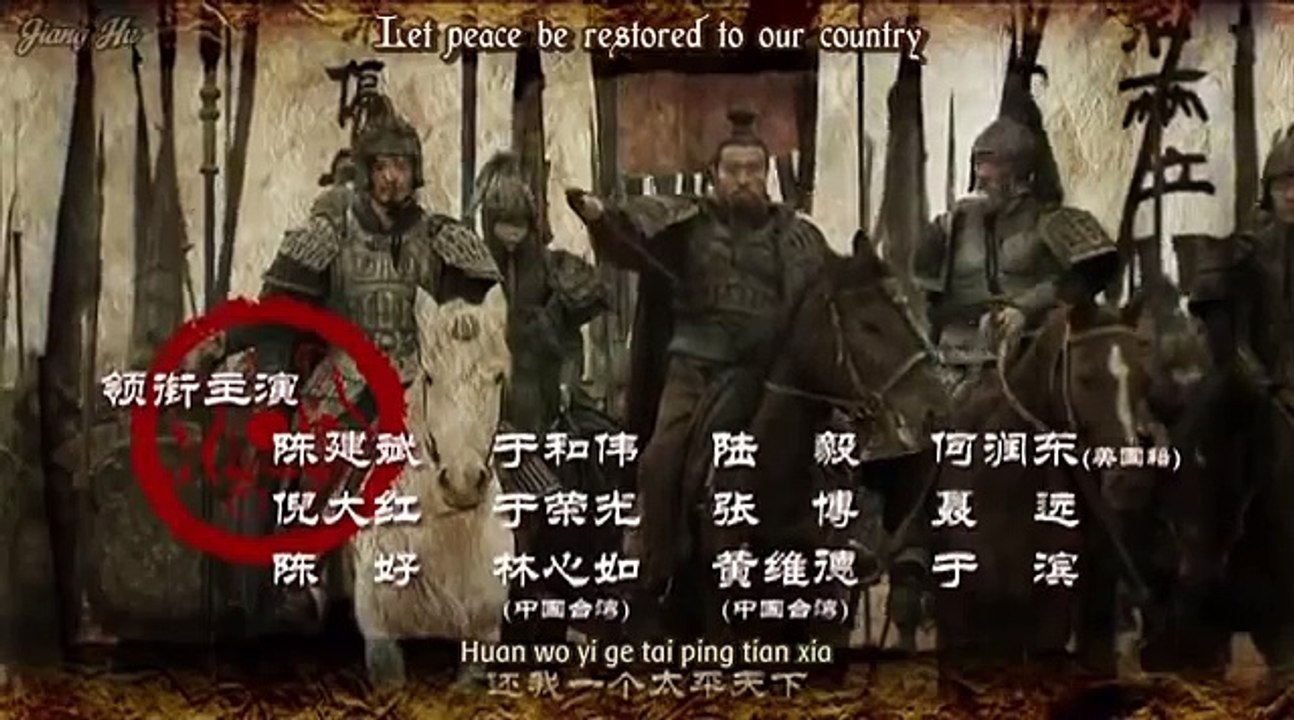 War of the Three Kingdoms Episode 32