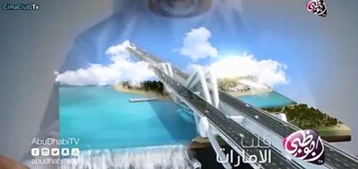 مسلسل بيت السلايف الحلقة 51